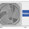 Настенная сплит-система Haier HSU-07HPL03/R3 белый