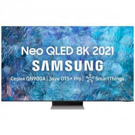 Телевизор QLED Samsung QE65QN900AU 64.5&quot; (2021), нержавеющая сталь