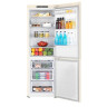Холодильник Samsung RB30A30N0EL/WT, бежевый