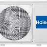 Настенная сплит-система Haier HSU-09HNF303/R2 white