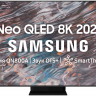 Телевизор QLED Samsung QE75QN800AU 74.5" (2021), нержавеющая сталь