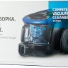 Пылесос Samsung VC18M2110, ярко-синий