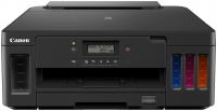 Принтер струйный Canon PIXMA G5040, цветн., A4, черный