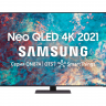 Телевизор QLED Samsung QE55QN87AAU 55" (2021), черненое серебро